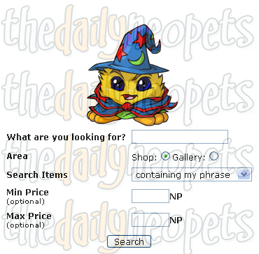 Shop Wizard screenshot